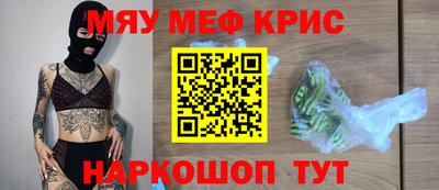 амф Конаково