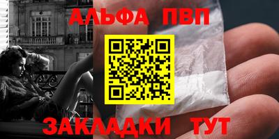 mix Комсомольск-на-Амуре