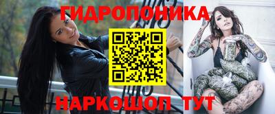 винт Краснокаменск