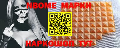 мефедрон мука Коммунар