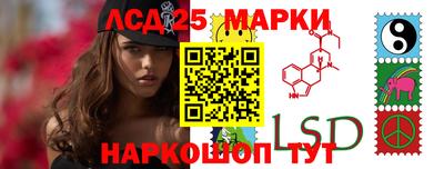 мефедрон мука Коммунар