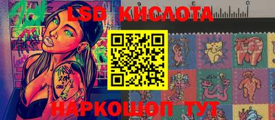 мефедрон мука Коммунар