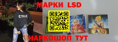 кокаин Краснодар