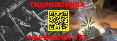 mix Комсомольск-на-Амуре