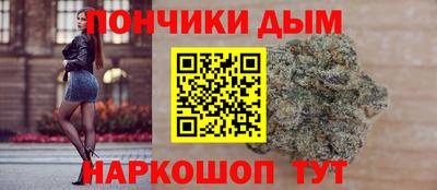 амф Конаково