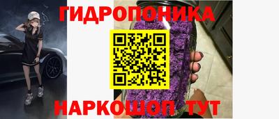 кокаин Краснодар