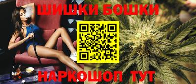 амф Конаково