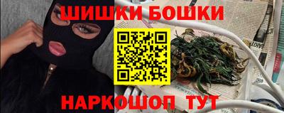 кокаин Краснодар
