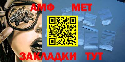 бутират Краснознаменск