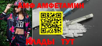 кокаин Краснодар