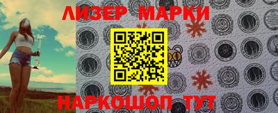 mix Комсомольск-на-Амуре