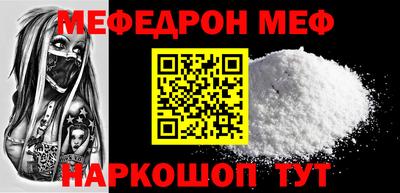 mix Комсомольск-на-Амуре