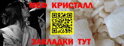 mix Комсомольск-на-Амуре